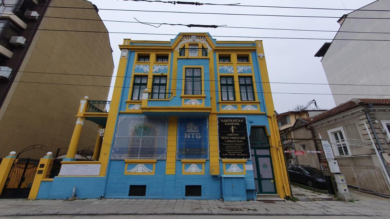 바르나 Стаи За Гости Sun House 아파트 외부 사진