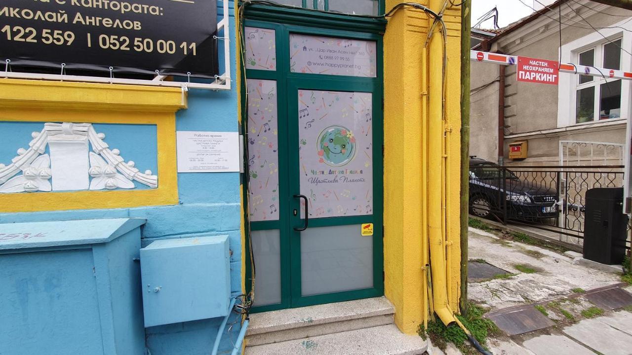 바르나 Стаи За Гости Sun House 아파트 외부 사진