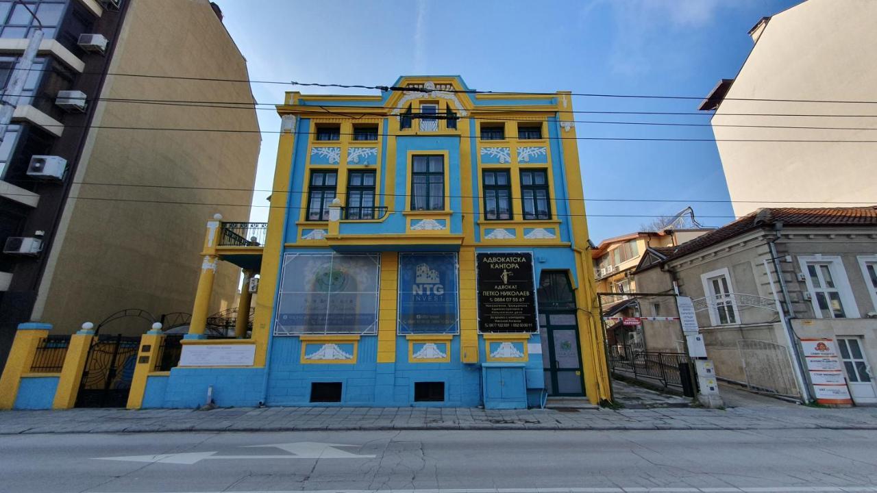 바르나 Стаи За Гости Sun House 아파트 외부 사진